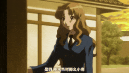 貴方だけこんばんわ 第3話「綾音」 [中文字幕]-第2张图片-萌站