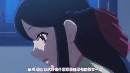 貴方だけこんばんわ 第5話「零子」 [中文字幕]-第2张图片-萌站