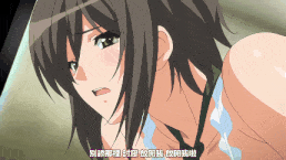 夢喰い－つるみく式ゲーム製作－～樟葉瑠美 調教編～ [中文字幕]-第3张图片-萌站