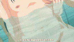 少交女 THE ANIMATION Virgin.1 「絢音と柚とお兄ちゃん」 [中文字幕]-第3张图片-萌站