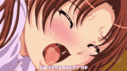 少交女 THE ANIMATION Virgin.2「家庭教師とえっちな体験」 [中文字幕]