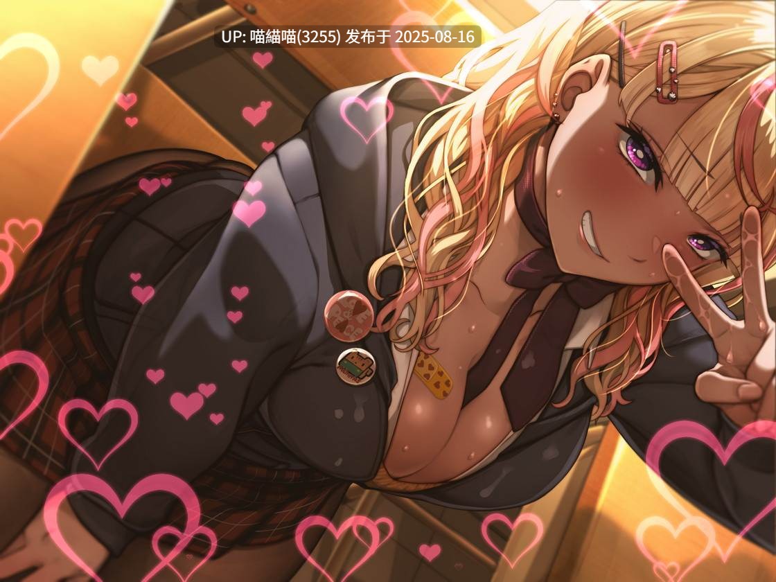 RJ01340172【みもりあいの】【脳蕩耳舐め】ドスケベ褐色ギャル耳舐め搾精天国 