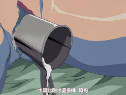 学園 ～恥辱の図式～ 前編 [中文字幕]-第3张图片-萌站