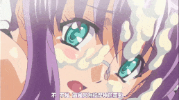 学園2 Episode.01「ひにゃぁっ！ミルク出ちゃうのぉ」 [中文字幕]