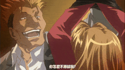 学園2 Episode.01「ひにゃぁっ！ミルク出ちゃうのぉ」 [中文字幕]-第2张图片-萌站