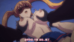 陰湿オタクにイカれる妹（彼女）1 処女喪失 [中文字幕]-第3张图片-萌站