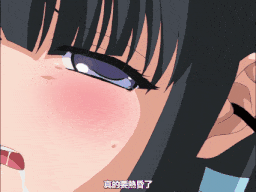淫妖蟲 THE ANIMATION 恥録一「排泄」 [中文字幕]-第2张图片-萌站