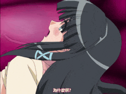 淫妖蟲 THE ANIMATION 恥録一「排泄」 [中文字幕]-第3张图片-萌站