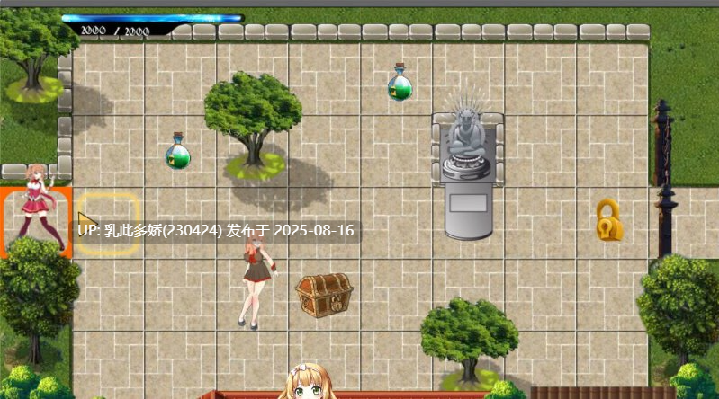 15[ACT-PC] [ACT+战棋SLG全动态]5之堕落恍银 Ver1.0 完全版+作弊全开[QTE格斗エロ300M]-第8张图片-萌站