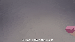 淫妖蟲 悦 ～怪楽変化退魔録～ 第二夜 [中文字幕]-第3张图片-萌站