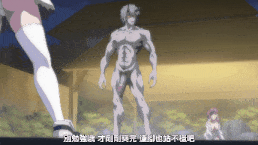 淫妖蟲 悦 ～怪楽変化退魔録～ 第一夜 [中文字幕]