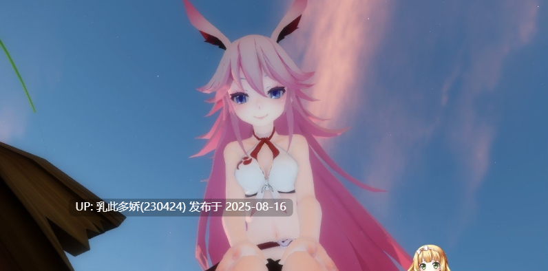 20[RPG-PC] [大型RPG中文全动态][究极开大车] 大超萌领“狱” Ver1.0 官方中文步兵版[4G]-第3张图片-萌站