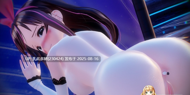 20[RPG-PC] [大型RPG中文全动态][究极开大车] 大超萌领“狱” Ver1.0 官方中文步兵版[4G]-第7张图片-萌站