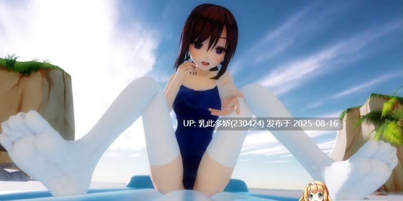 20[RPG-PC] [大型RPG中文全动态][究极开大车] 大超萌领“狱” Ver1.0 官方中文步兵版[4G]-第8张图片-萌站