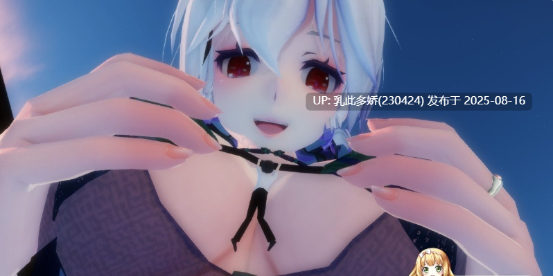 20[RPG-PC] [大型RPG中文全动态][究极开大车] 大超萌领“狱” Ver1.0 官方中文步兵版[4G]-第10张图片-萌站