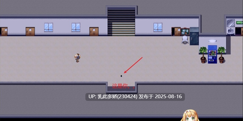 20[RPG-PC] [大型RPG中文全动态][究极开大车] 大超萌领“狱” Ver1.0 官方中文步兵版[4G]-第11张图片-萌站