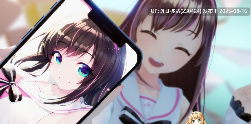 20[RPG-PC] [大型RPG中文全动态][究极开大车] 大超萌领“狱” Ver1.0 官方中文步兵版[4G]-第12张图片-萌站