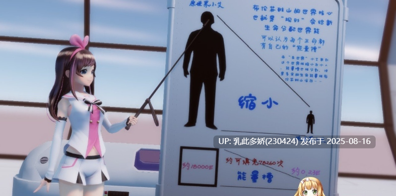 20[RPG-PC] [大型RPG中文全动态][究极开大车] 大超萌领“狱” Ver1.0 官方中文步兵版[4G]-第14张图片-萌站