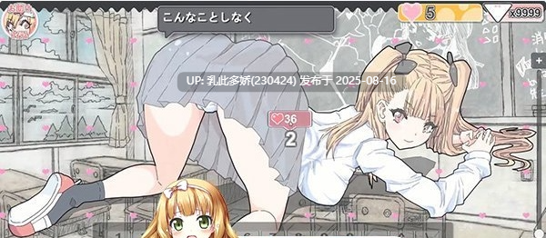 39[SLG-PC] [SLG中文]胖次速打 072官方中文版 [新作] [174M]-第3张图片-萌站