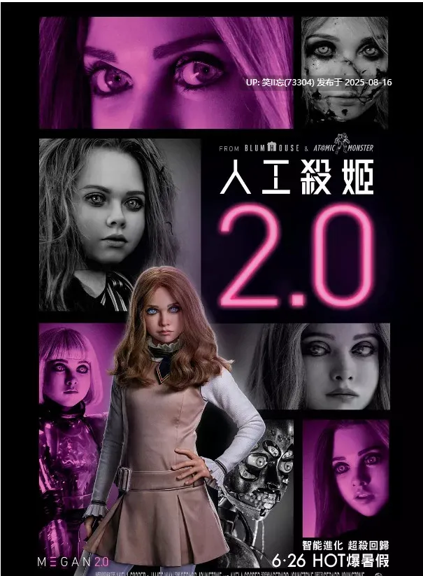 《梅根2.0 M3GAN 2.0》英语中字 1080P-第2张图片-萌站 《梅根2.0 M3GAN 2.0》英语中字 1080P-第2张图片-萌站