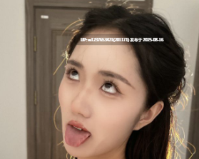 已补！顶级泄密！百万网红【焕儿】露脸调教啪啪538P+63V/7.6g-第2张图片-萌站