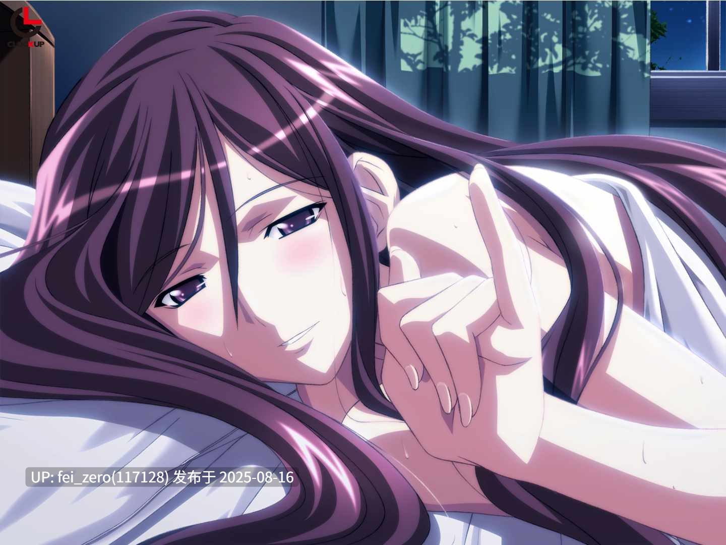 【PC/ADV】 黒愛 ?一夜妻館淫口乱乳録? HDリマスター[CLOCKUP] 