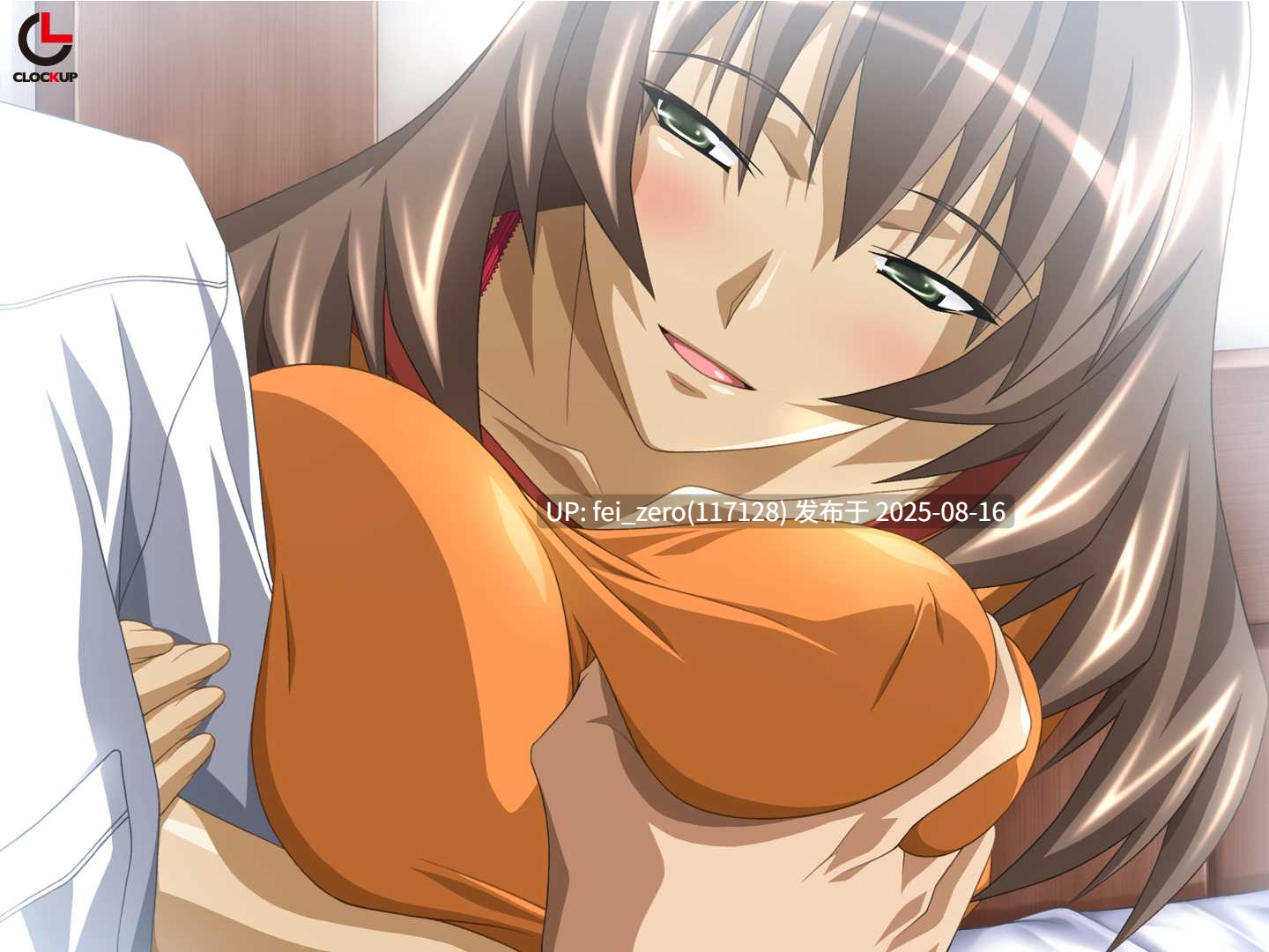 【PC/ADV】 黒愛 ?一夜妻館淫口乱乳録? HDリマスター[CLOCKUP] -第8张图片-萌站