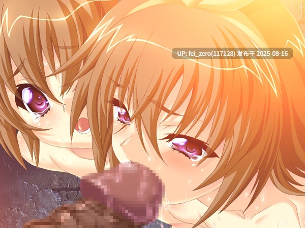 【PC/ADV/动态/全CG】 凛辱の城 傀儡の王[CLOCKUP] -第13张图片-萌站