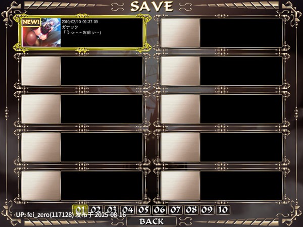 【PC/ADV/动态/全CG】 凛辱の城 傀儡の王[CLOCKUP] -第20张图片-萌站