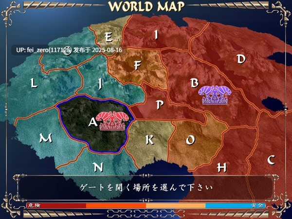 【PC/ADV/动态/全CG】 凛辱の城 傀儡の王[CLOCKUP] -第22张图片-萌站