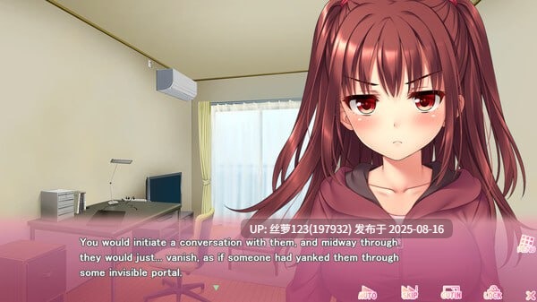 [ADV/PC]义妹私教辅导~哥哥我是家庭教师  v1.01 官方中文步兵版【2025年08月16日 发售】-第2张图片-萌站