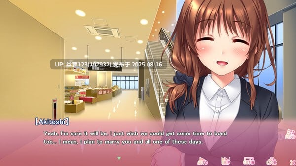 [ADV/PC]义妹私教辅导~哥哥我是家庭教师  v1.01 官方中文步兵版【2025年08月16日 发售】-第3张图片-萌站
