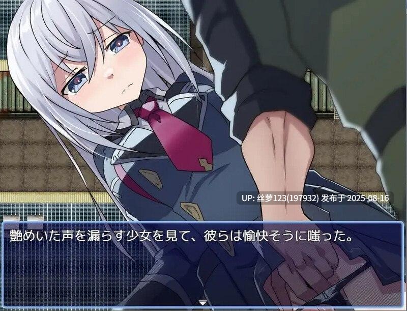 [更新版本/RPG/PC]#性处理专用勇者 #性処理用勇者 v1.21 AI汉化版【2025年08月15日 更新】