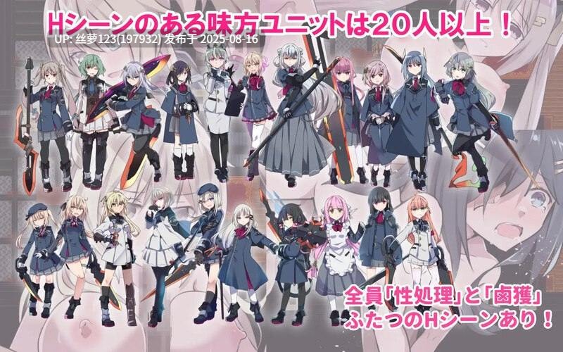 [更新版本/RPG/PC]#性处理专用勇者 #性処理用勇者 v1.21 AI汉化版【2025年08月15日 更新】-第4张图片-萌站