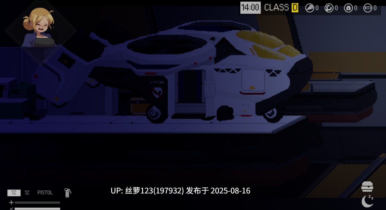 [ACT/PC]#帕塞克 #PASEC  v2.05 英文生肉版