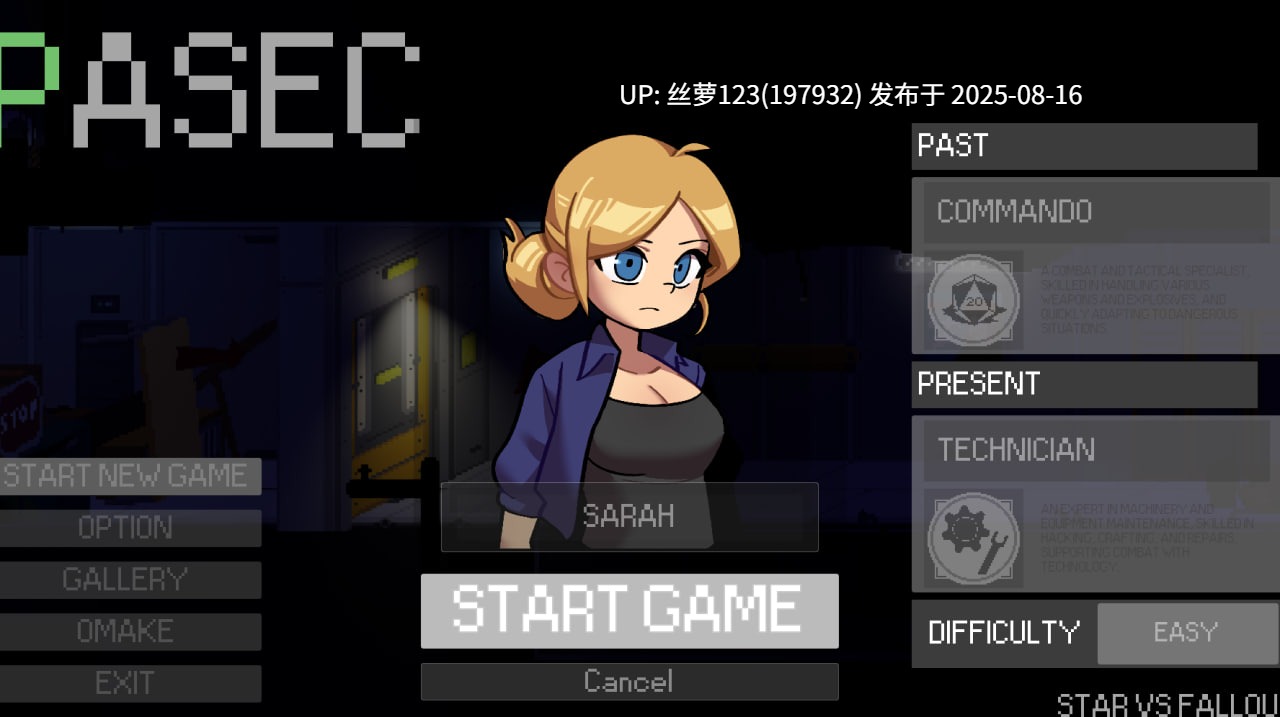[ACT/PC]#帕塞克 #PASEC  v2.05 英文生肉版-第2张图片-萌站