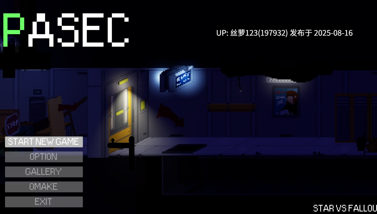 [ACT/PC]#帕塞克 #PASEC  v2.05 英文生肉版-第3张图片-萌站