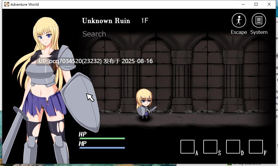 Alibi社团（已解散）合集~1-Adventure World -alisa The Swordsman(RPG)英文
