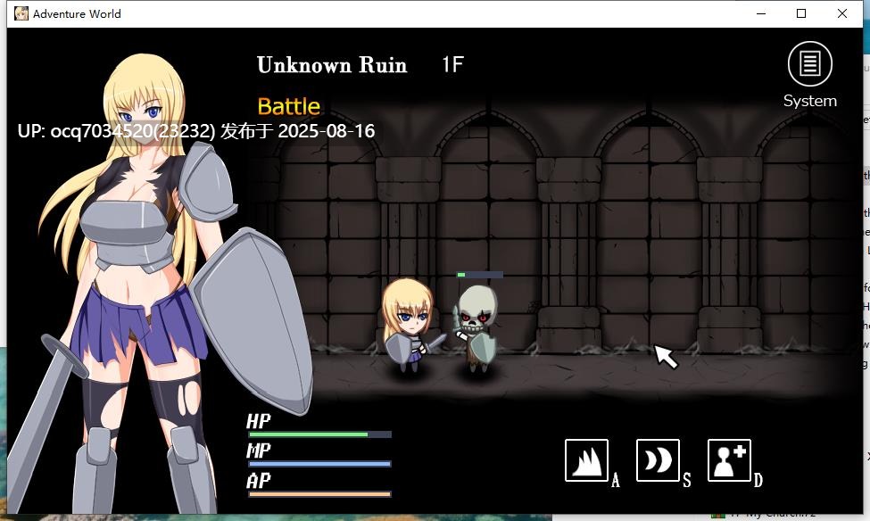 Alibi社团（已解散）合集~1-Adventure World -alisa The Swordsman(RPG)英文-第3张图片-萌站