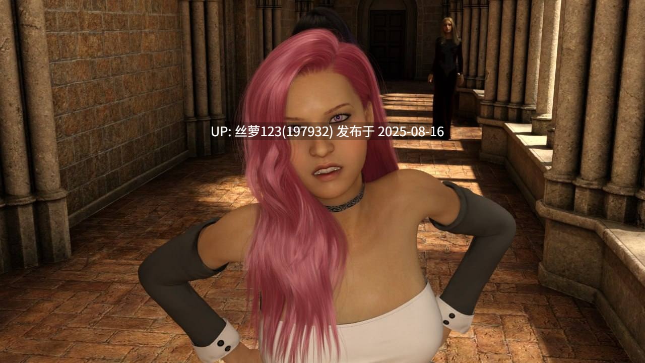 [SLG/PC]#一个扭曲的幻想   #One Twisted Fantasy v0.113 AI汉化版-第3张图片-萌站