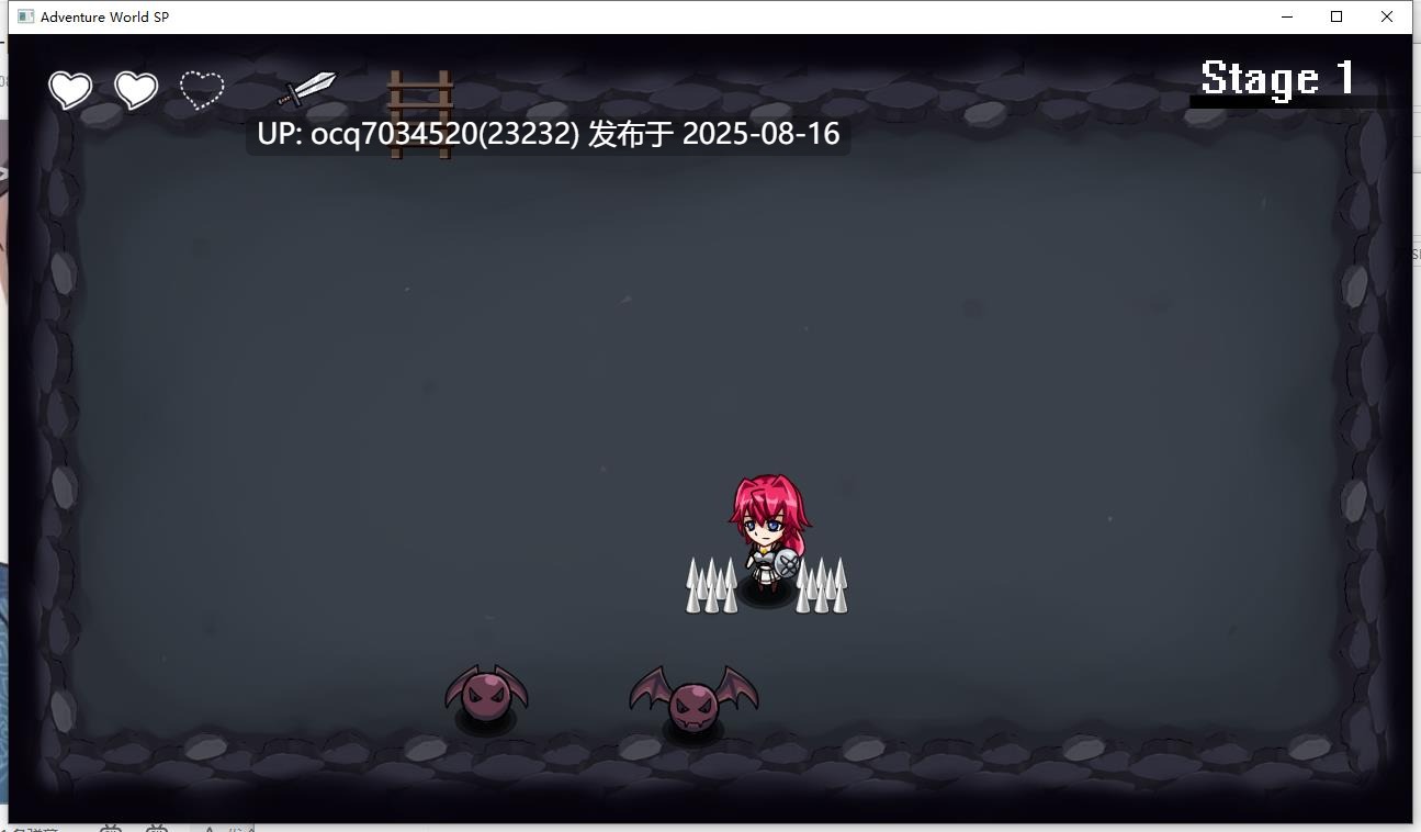 Alibi社团（已解散）~2-Adventure World SP -The Red Hair Treasure Hunter-（英文）-第2张图片-萌站
