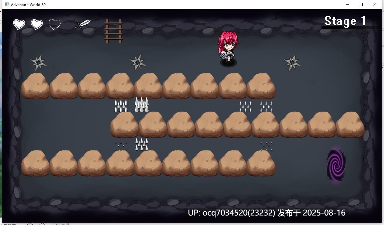 Alibi社团（已解散）~2-Adventure World SP -The Red Hair Treasure Hunter-（英文）-第3张图片-萌站