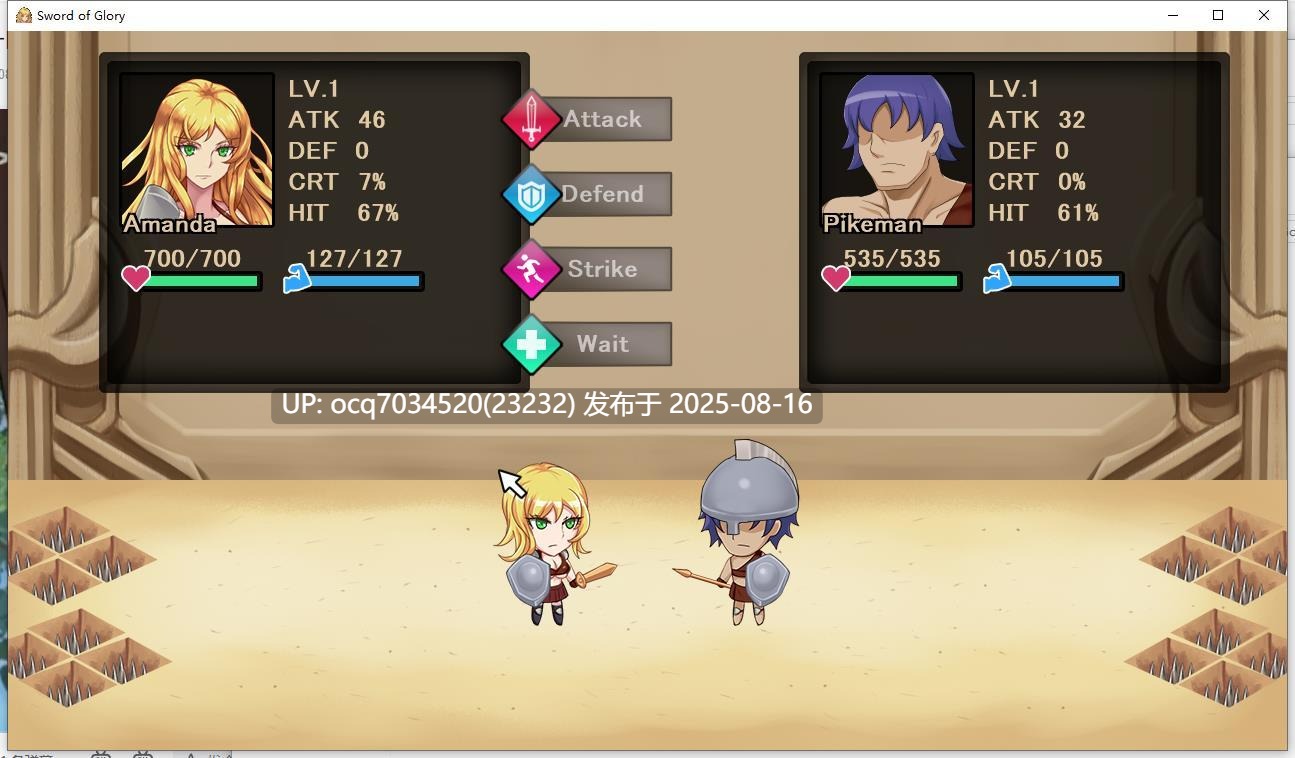 Alibi社团（已解散）3-Blade of Glory – Golden Lion –英文-第2张图片-萌站