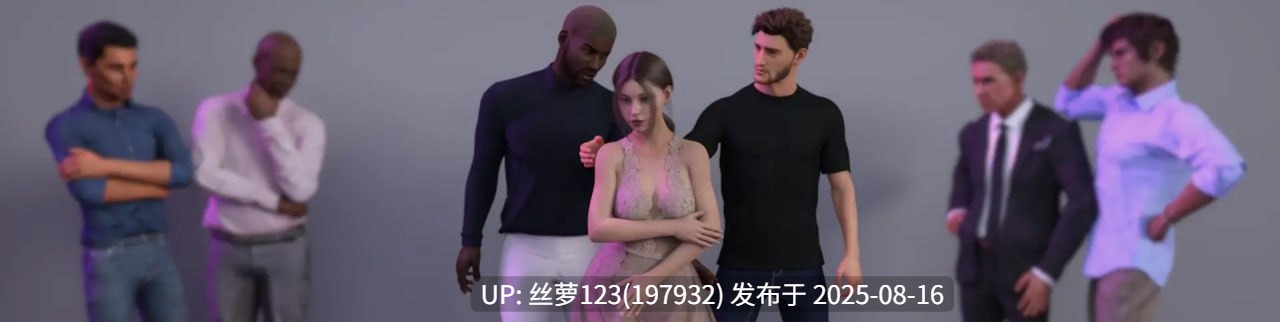 [SLG/PC]#我忠诚的妻子   #My Loyal Wife v0.5 AI汉化版-第2张图片-萌站