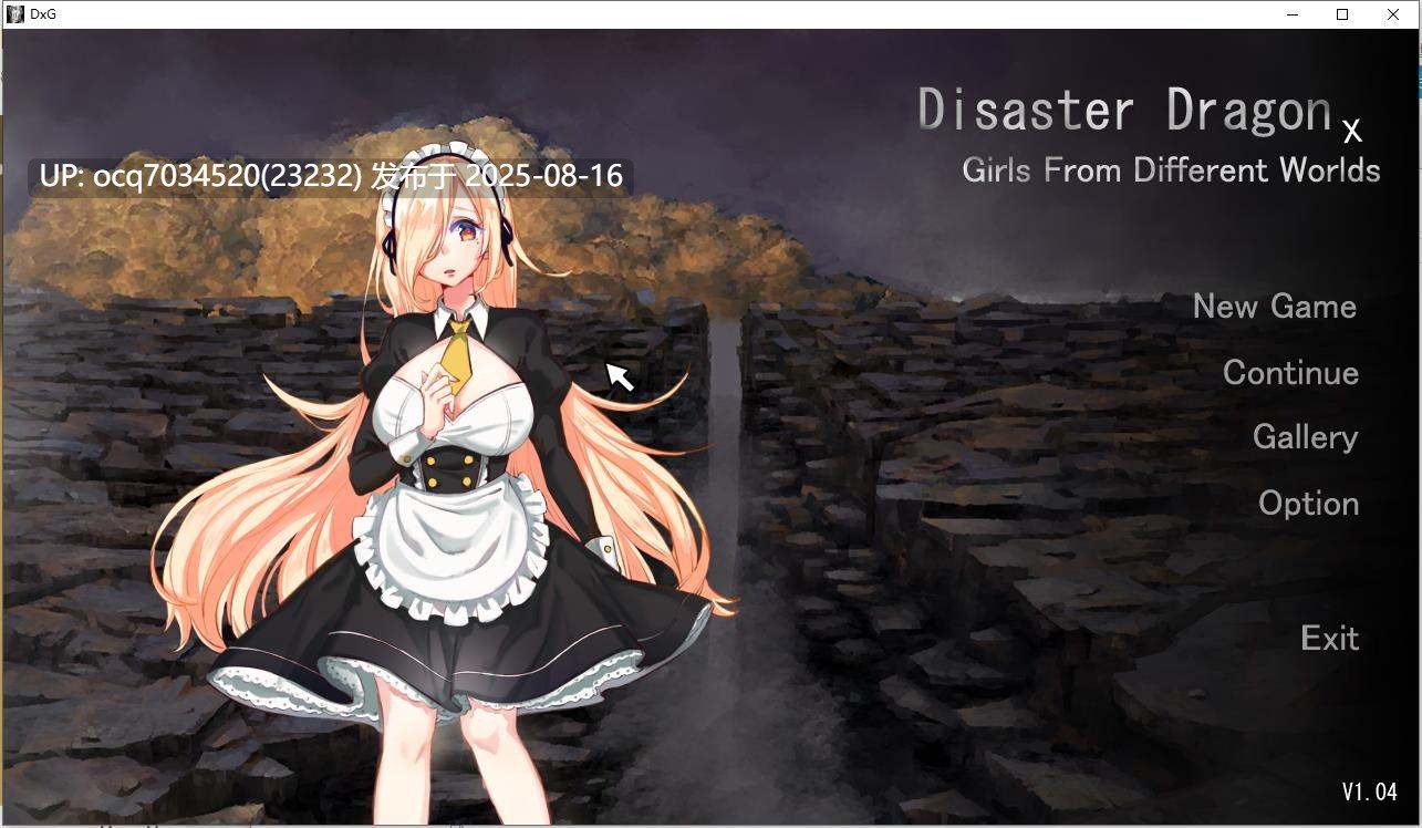 Alibi社团（已解散）~5-Disaster Dragon x Girls form Different Worlds~英文