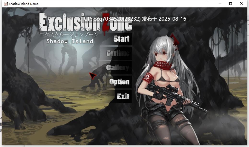 Alibi社团（已解散）~9-Exclusion Zone – Hunting Ground~英文（动态）-第2张图片-萌站
