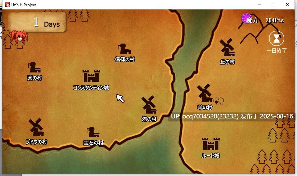 Alibi社团（已解散）~15-Liz’s H Project~英文（动态）-第4张图片-萌站