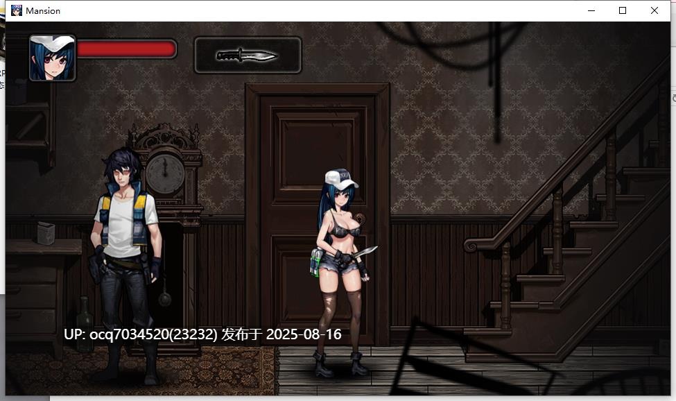 Alibi社团（已解散）~16-Mansion~英文（动态）-第4张图片-萌站