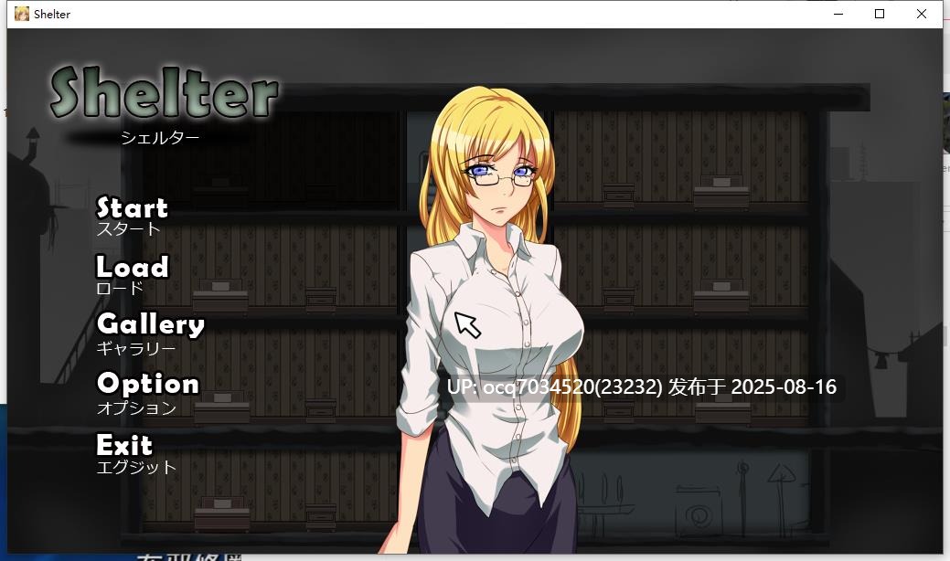 Alibi社团（已解散）~18-Shelter 英文（经营）-第2张图片-萌站