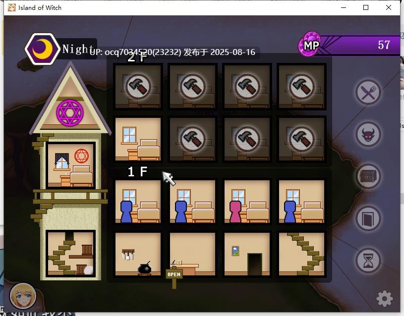 Alibi社团（已解散）~21-Witch Island~英文（经营）免费-第2张图片-萌站